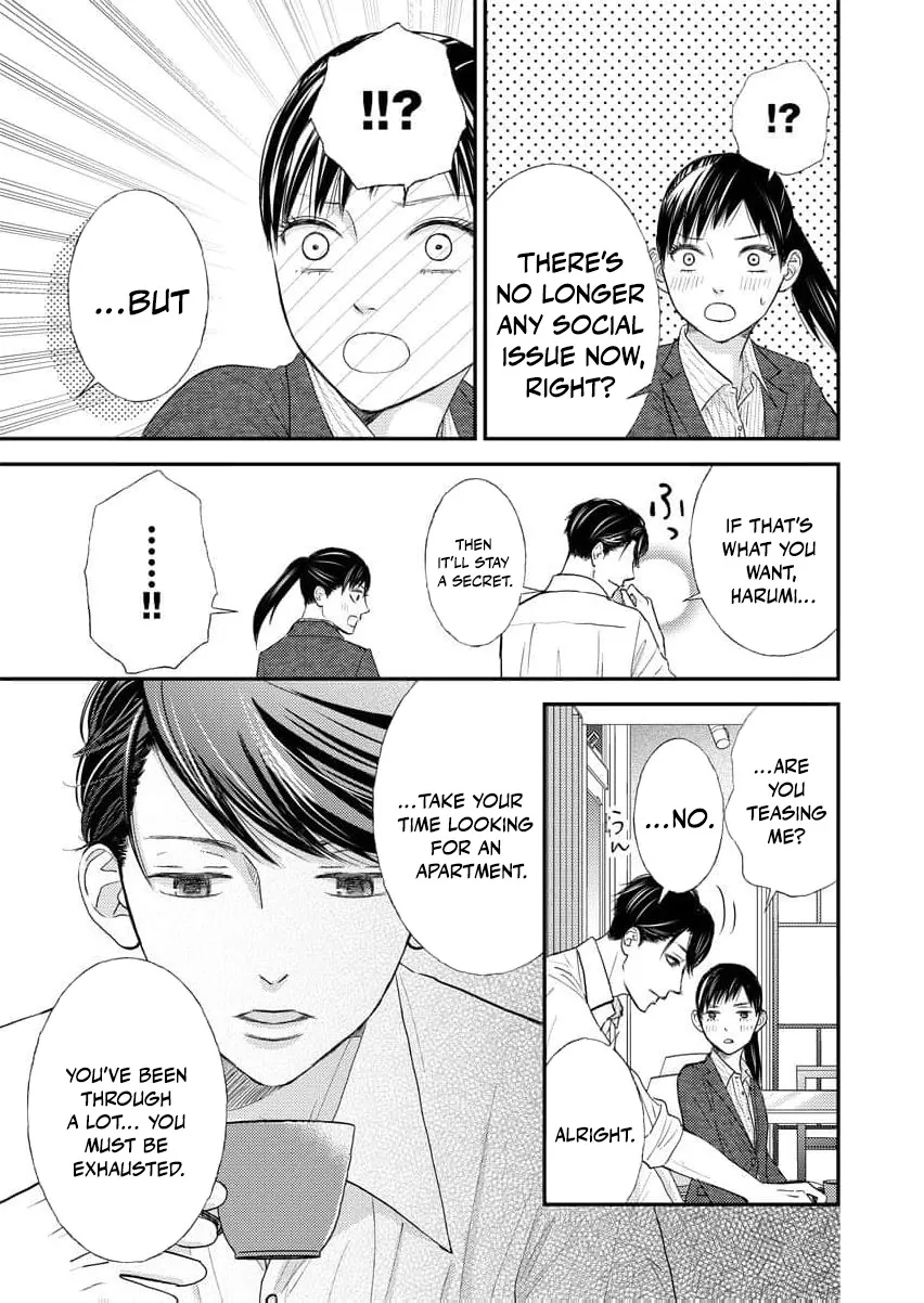 This Man Is a Good Catch — My Greedy Sister-in-Law Took Everything from Me Chapter 5 page 31