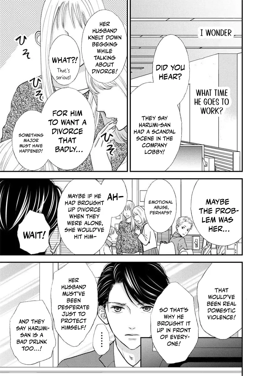 This Man Is a Good Catch — My Greedy Sister-in-Law Took Everything from Me Chapter 5 page 33