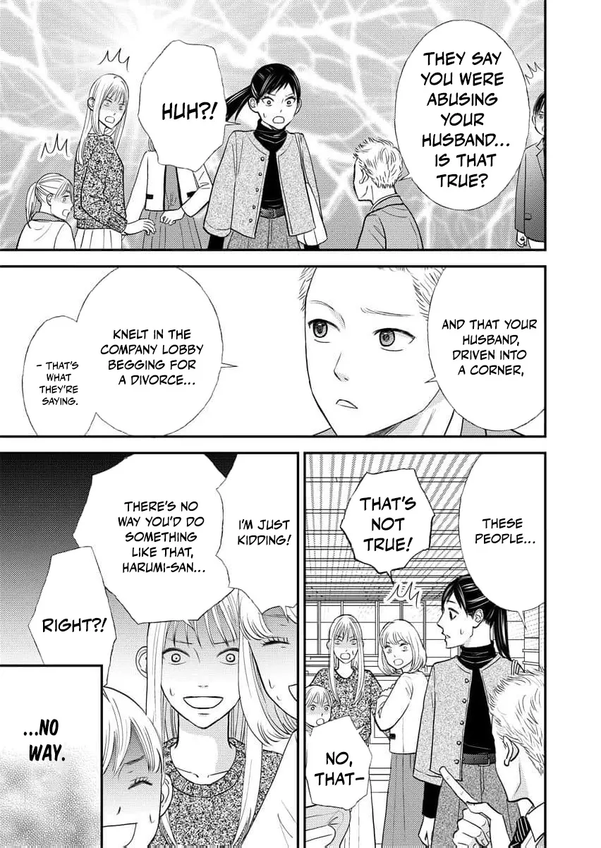 This Man Is a Good Catch — My Greedy Sister-in-Law Took Everything from Me Chapter 5 page 35