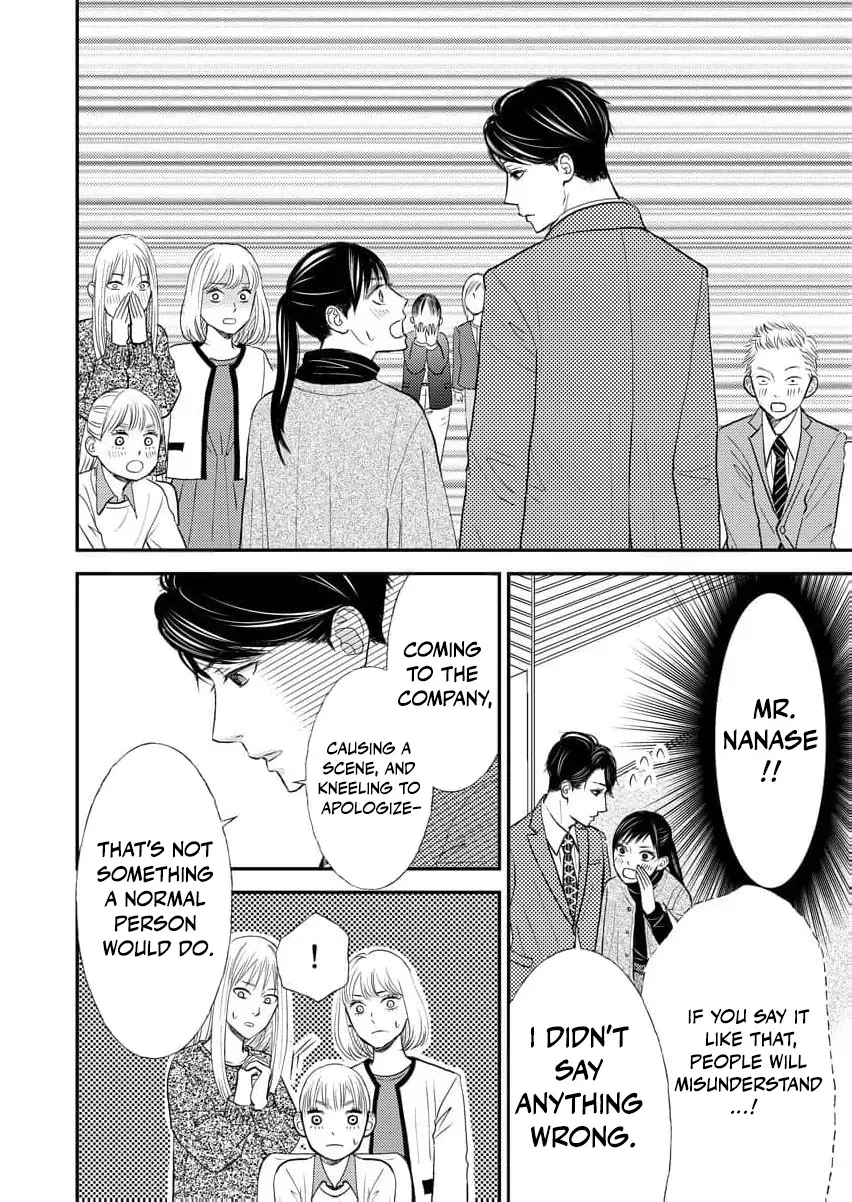 This Man Is a Good Catch — My Greedy Sister-in-Law Took Everything from Me Chapter 6 page 8