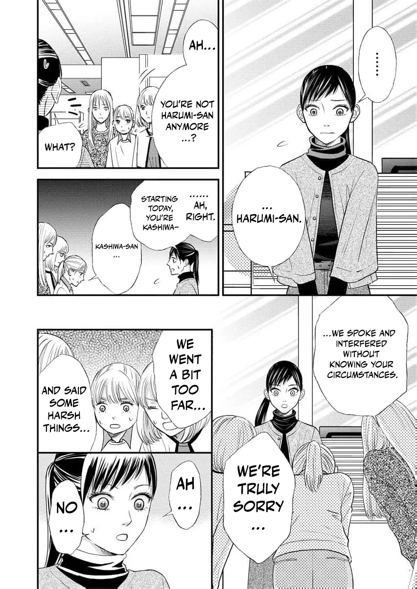 This Man Is a Good Catch — My Greedy Sister-in-Law Took Everything from Me Chapter 6 page 10