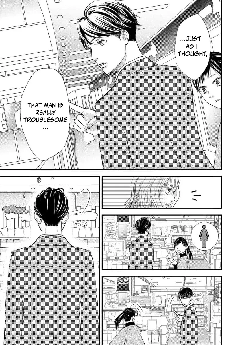 This Man Is a Good Catch — My Greedy Sister-in-Law Took Everything from Me Chapter 6 page 33
