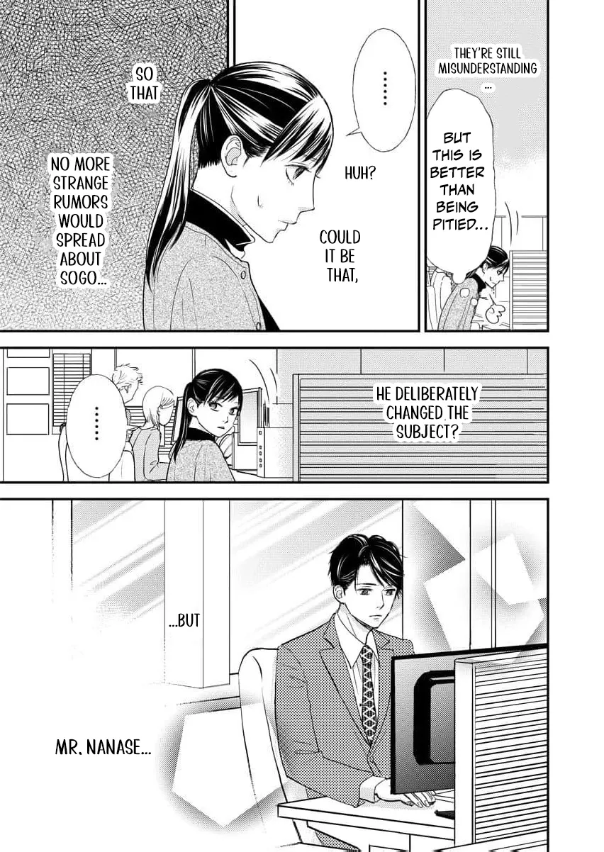 This Man Is a Good Catch — My Greedy Sister-in-Law Took Everything from Me Chapter 6 page 13