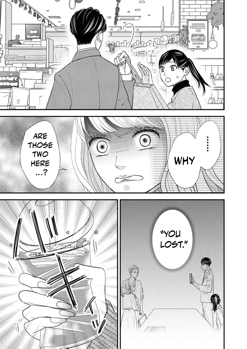 This Man Is a Good Catch — My Greedy Sister-in-Law Took Everything from Me Chapter 6 page 31