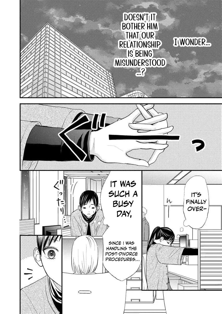 This Man Is a Good Catch — My Greedy Sister-in-Law Took Everything from Me Chapter 6 page 14