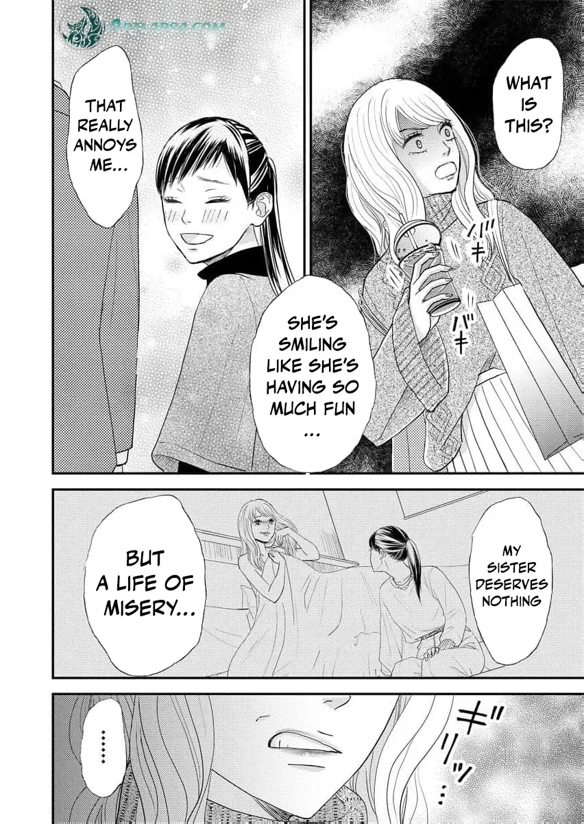 This Man Is a Good Catch — My Greedy Sister-in-Law Took Everything from Me Chapter 6 page 32