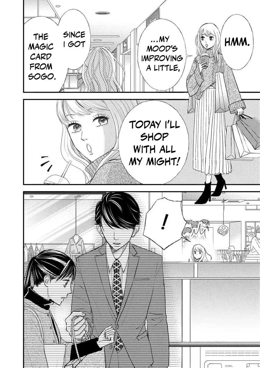 This Man Is a Good Catch — My Greedy Sister-in-Law Took Everything from Me Chapter 6 page 30