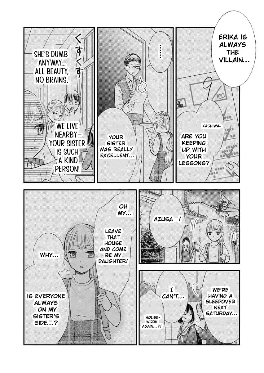 This Man Is a Good Catch — My Greedy Sister-in-Law Took Everything from Me Chapter 7 page 12