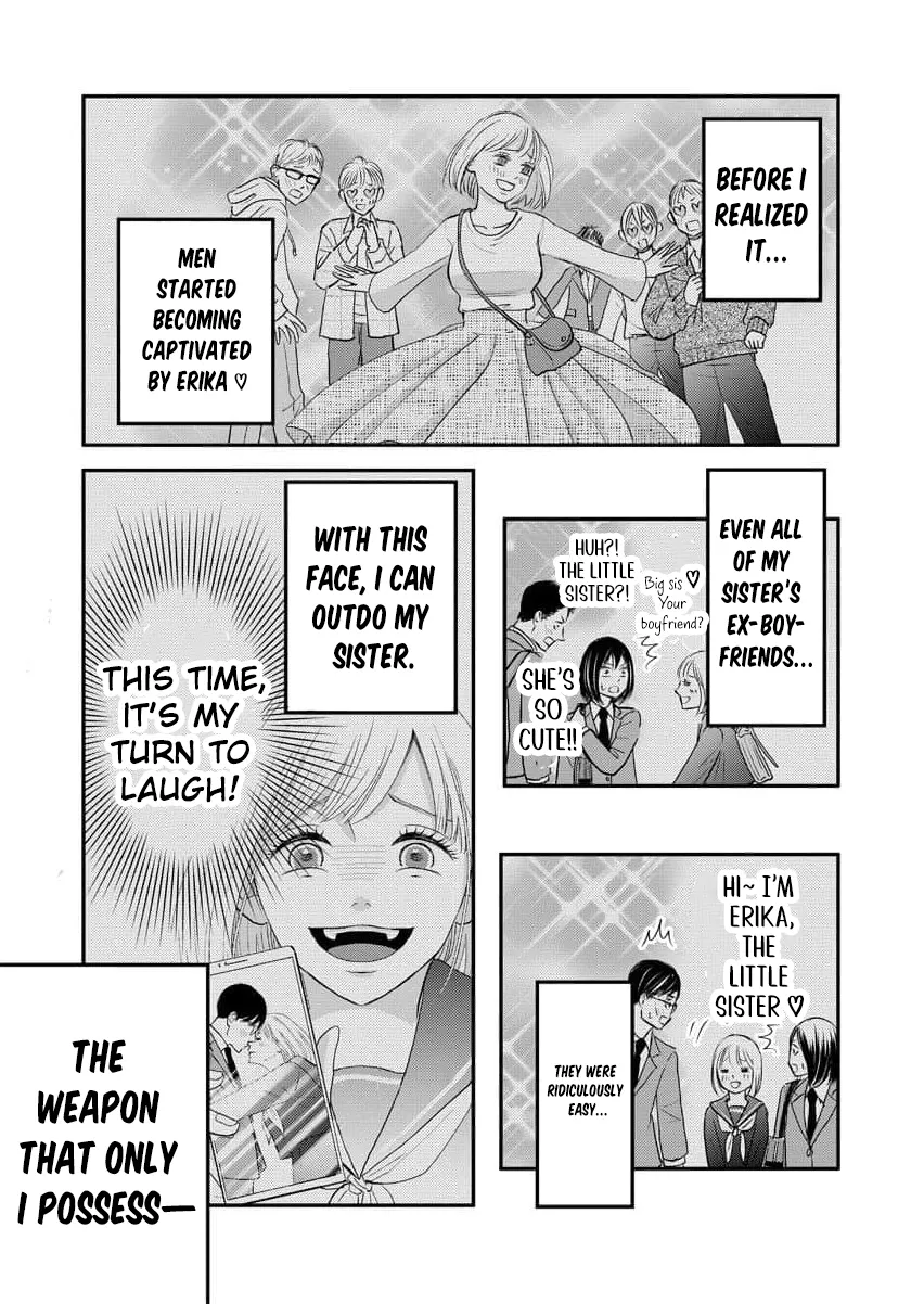 This Man Is a Good Catch — My Greedy Sister-in-Law Took Everything from Me Chapter 7 page 15