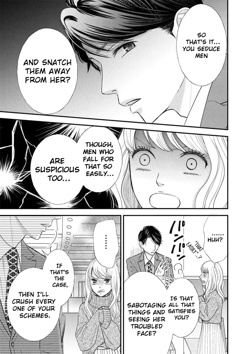 This Man Is a Good Catch — My Greedy Sister-in-Law Took Everything from Me Chapter 7 page 17