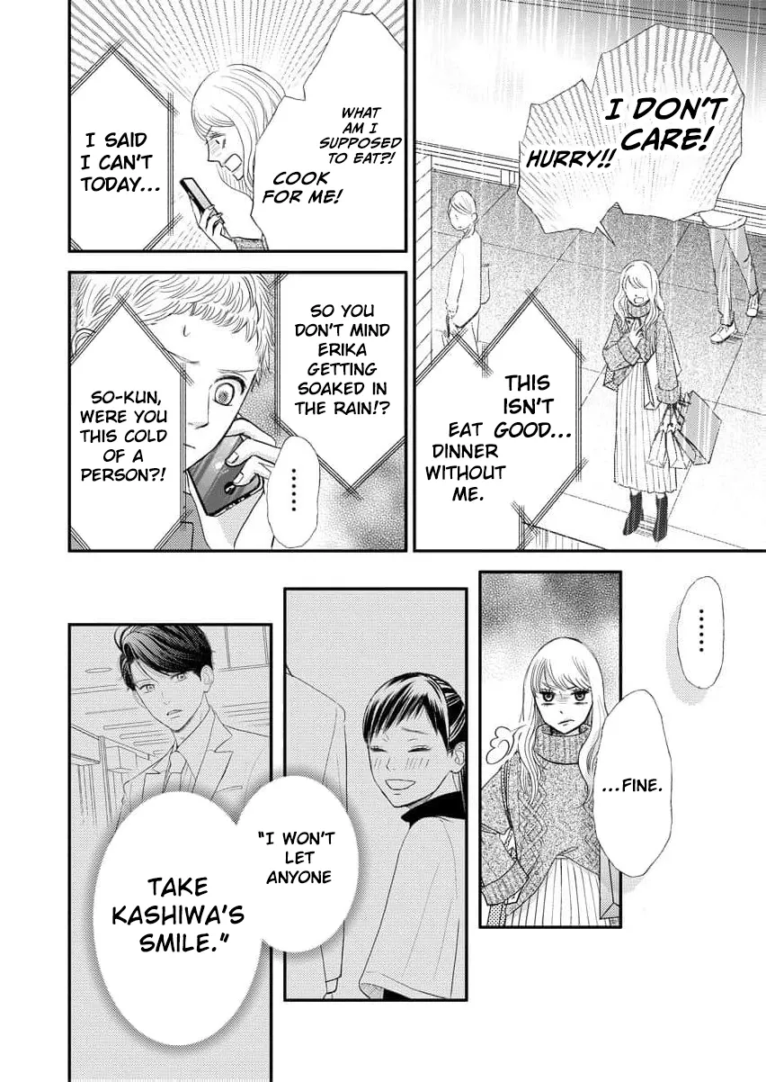 This Man Is a Good Catch — My Greedy Sister-in-Law Took Everything from Me Chapter 7 page 20