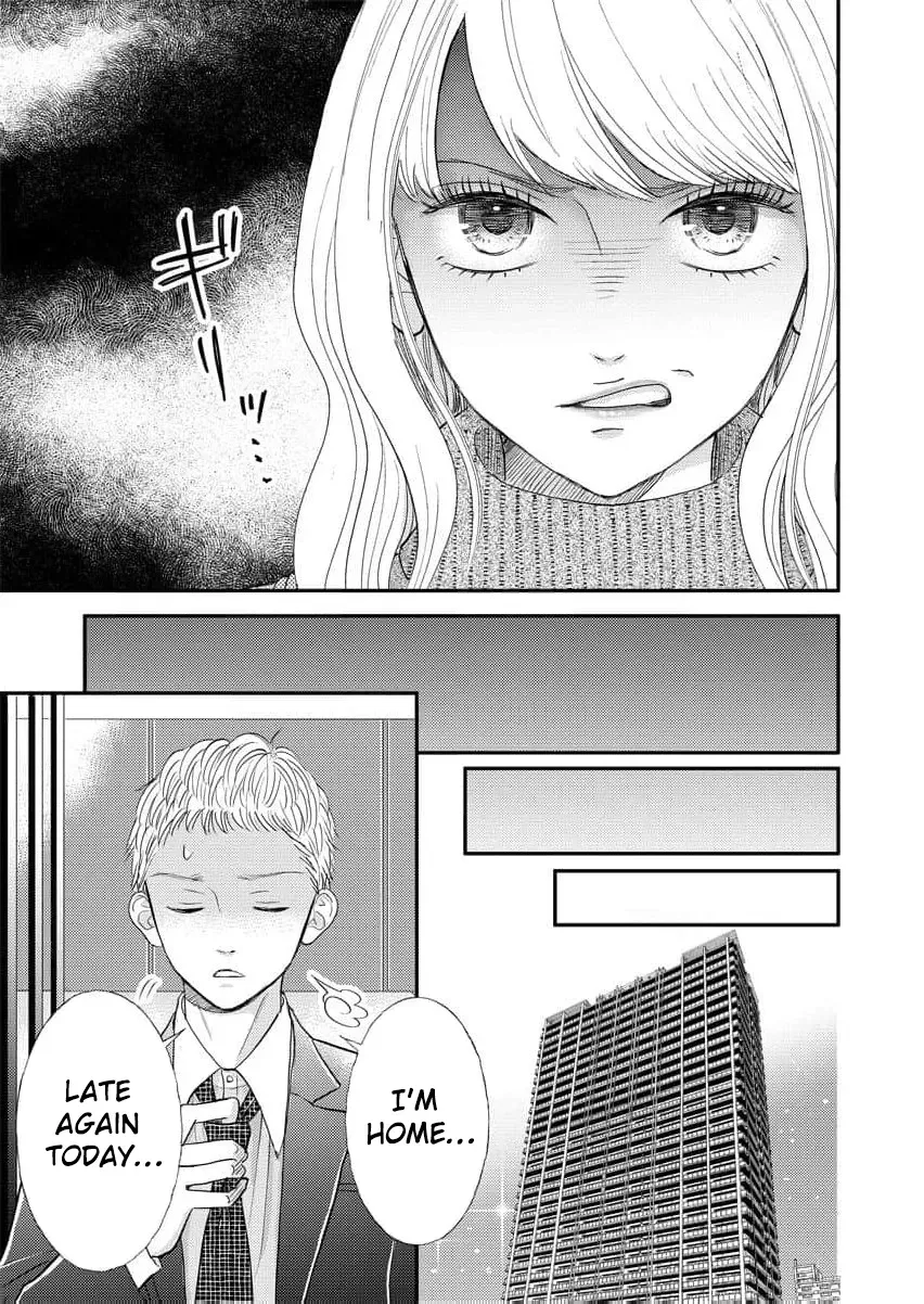 This Man Is a Good Catch — My Greedy Sister-in-Law Took Everything from Me Chapter 7 page 21