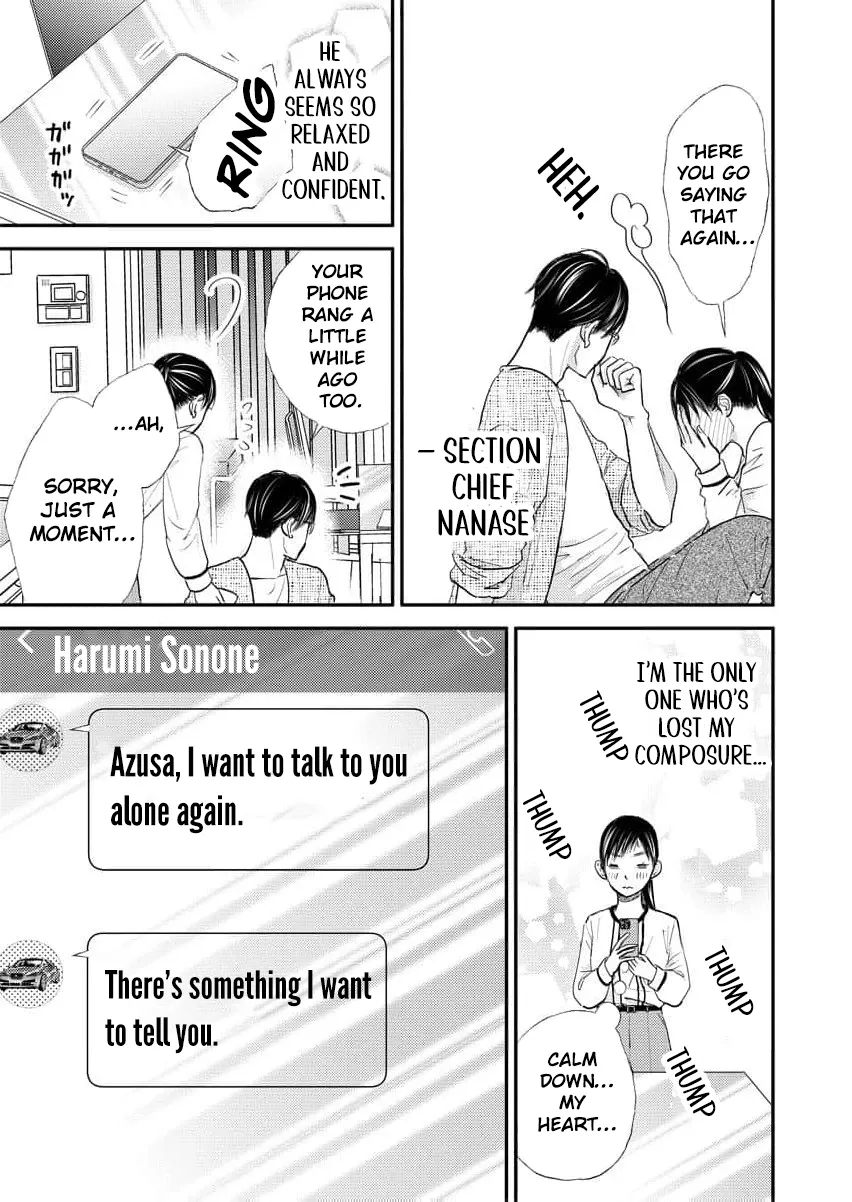 This Man Is a Good Catch — My Greedy Sister-in-Law Took Everything from Me Chapter 8 page 7