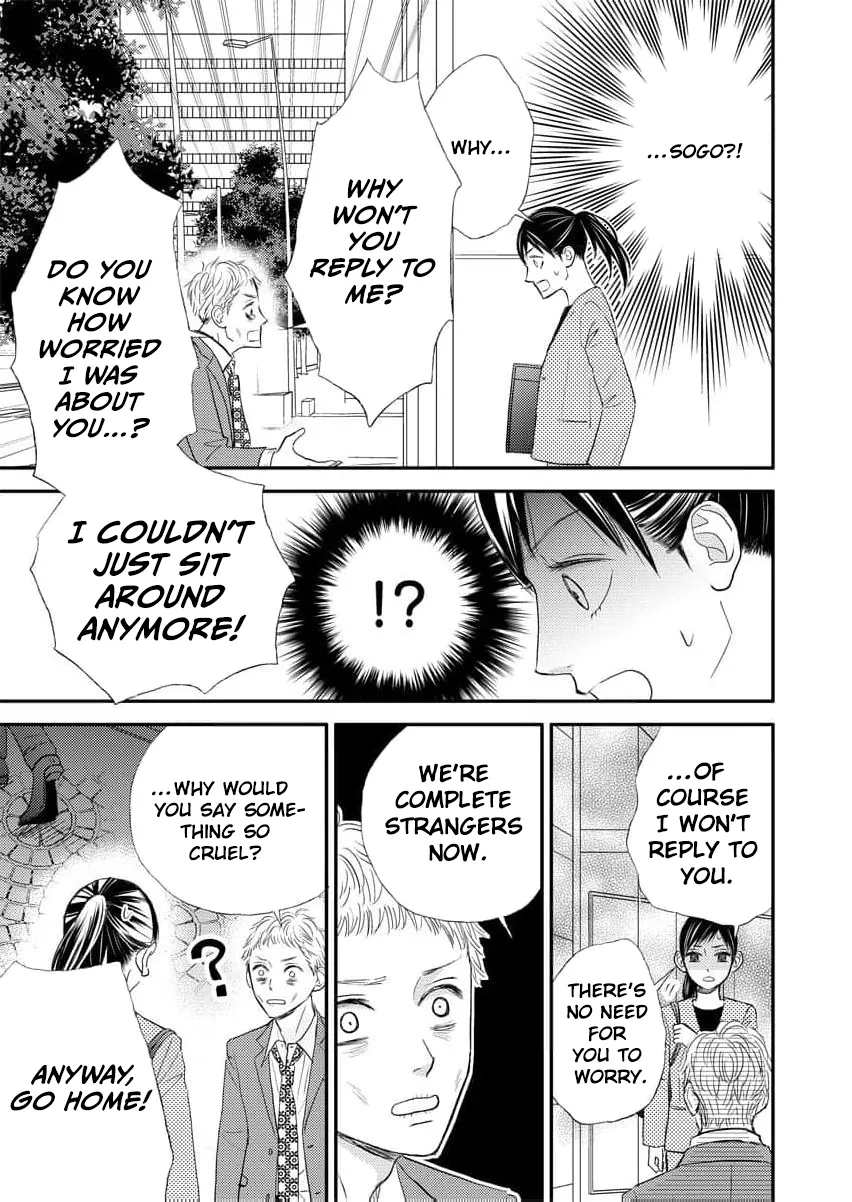 This Man Is a Good Catch — My Greedy Sister-in-Law Took Everything from Me Chapter 8 page 13