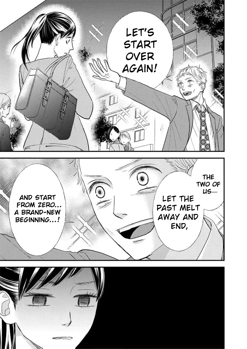 This Man Is a Good Catch — My Greedy Sister-in-Law Took Everything from Me Chapter 8 page 15
