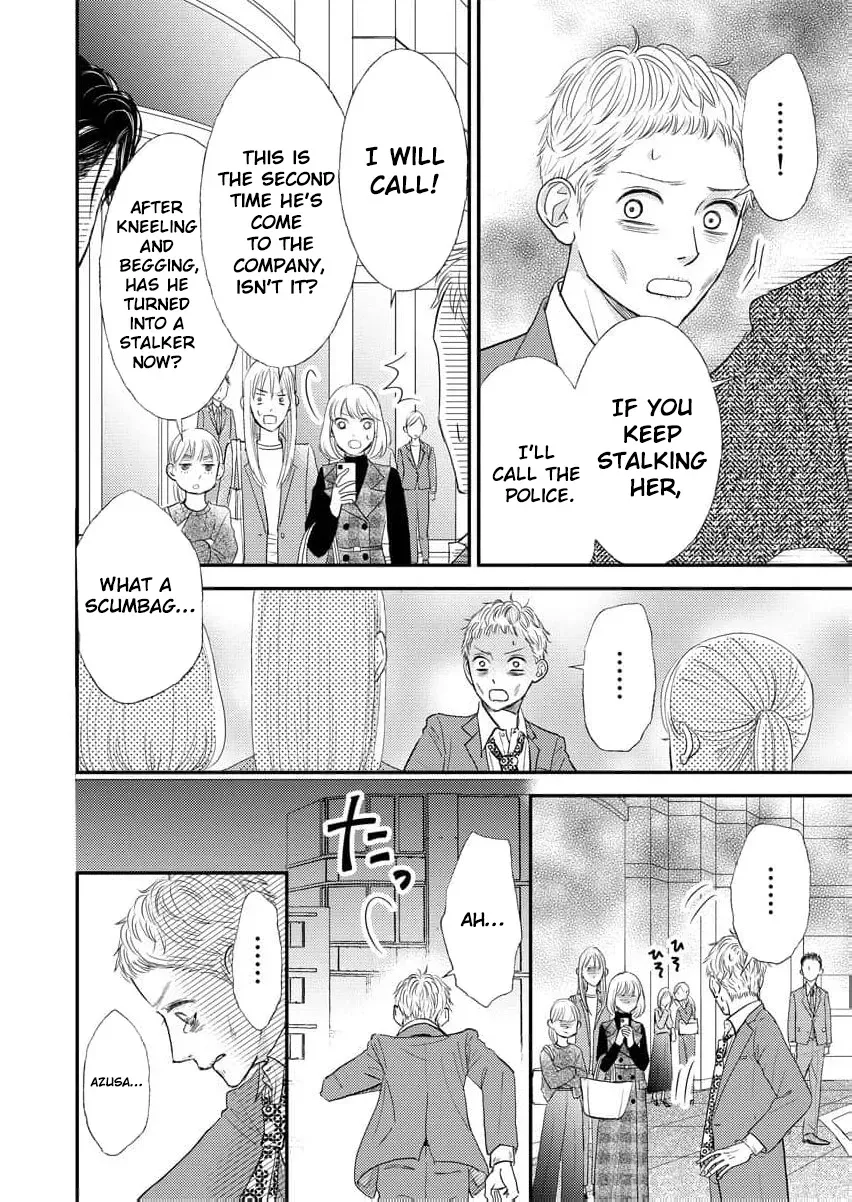 This Man Is a Good Catch — My Greedy Sister-in-Law Took Everything from Me Chapter 8 page 22
