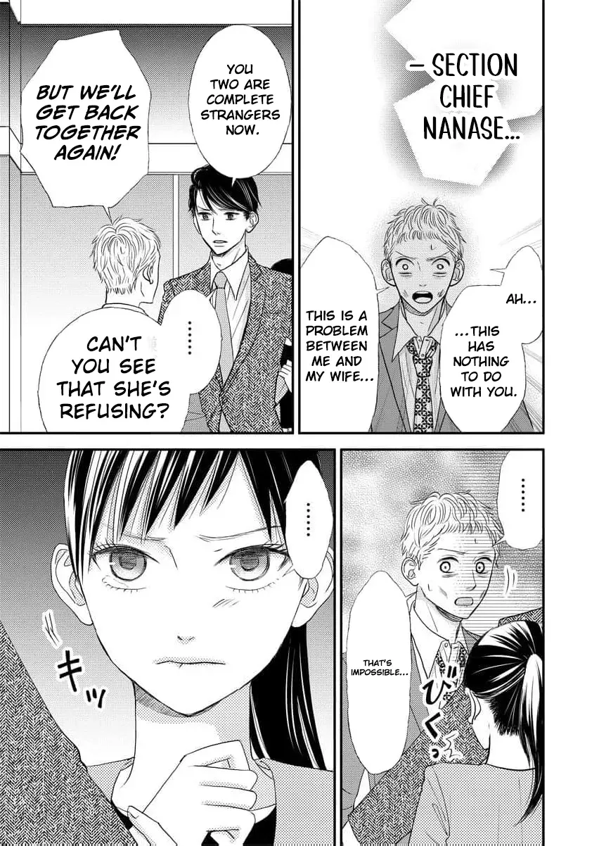 This Man Is a Good Catch — My Greedy Sister-in-Law Took Everything from Me Chapter 8 page 21