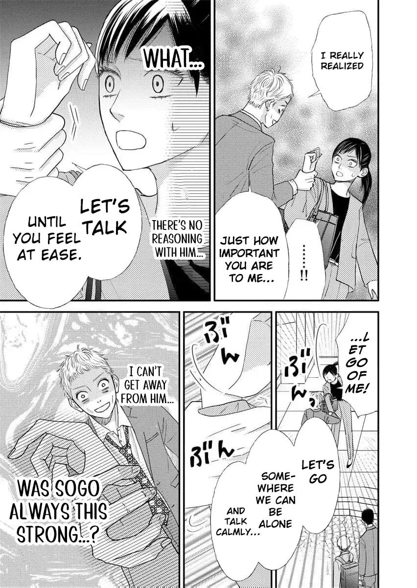 This Man Is a Good Catch — My Greedy Sister-in-Law Took Everything from Me Chapter 8 page 17