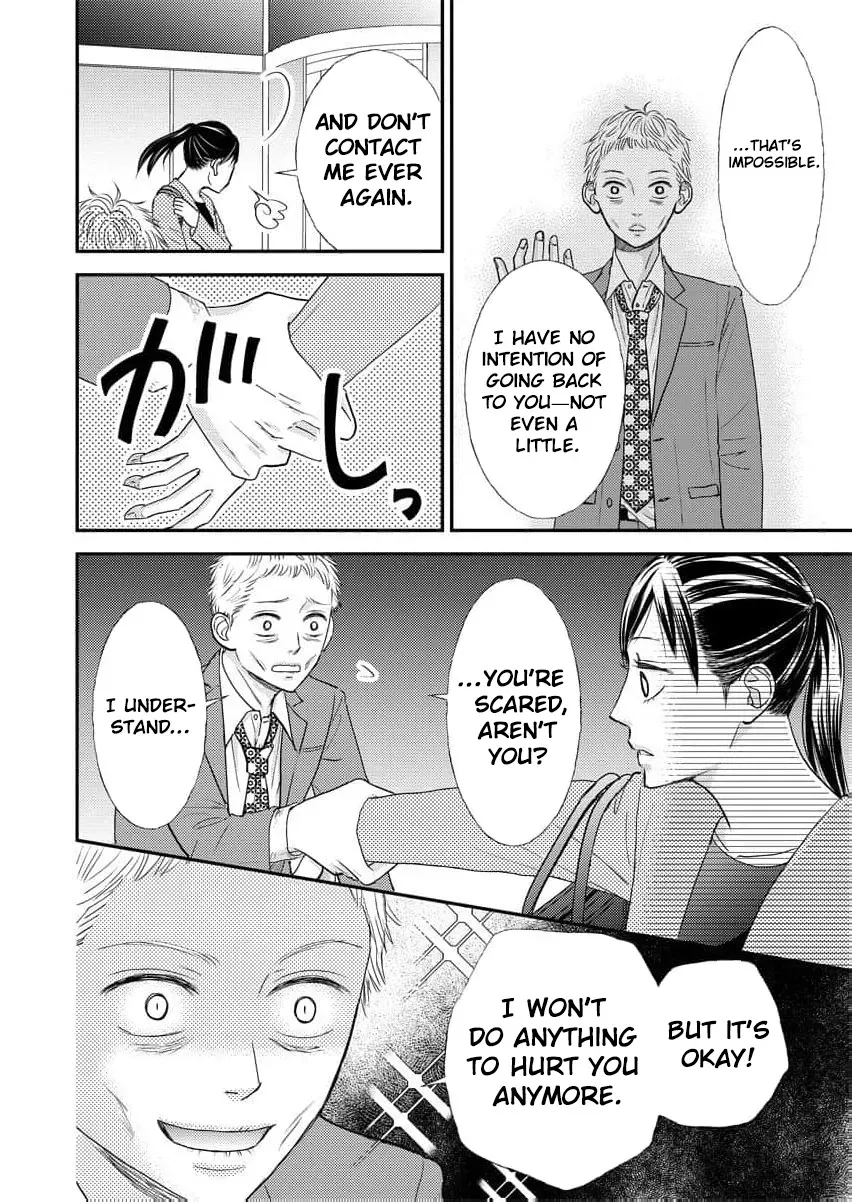 This Man Is a Good Catch — My Greedy Sister-in-Law Took Everything from Me Chapter 8 page 16