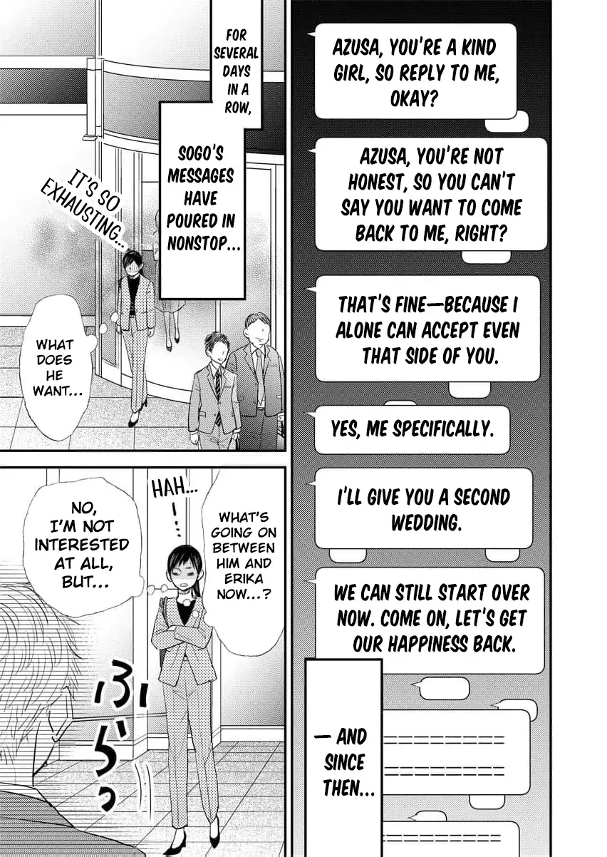 This Man Is a Good Catch — My Greedy Sister-in-Law Took Everything from Me Chapter 8 page 11