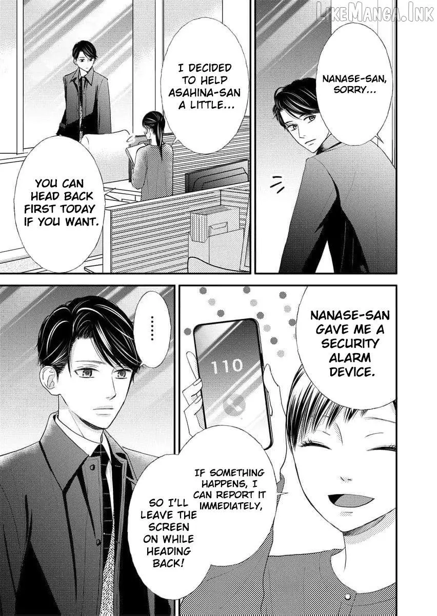 This Man Is a Good Catch — My Greedy Sister-in-Law Took Everything from Me Chapter 9 page 24