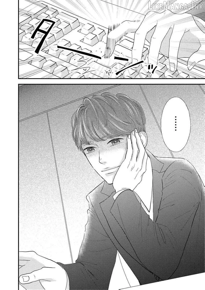 This Man Is a Good Catch — My Greedy Sister-in-Law Took Everything from Me Chapter 9 page 29