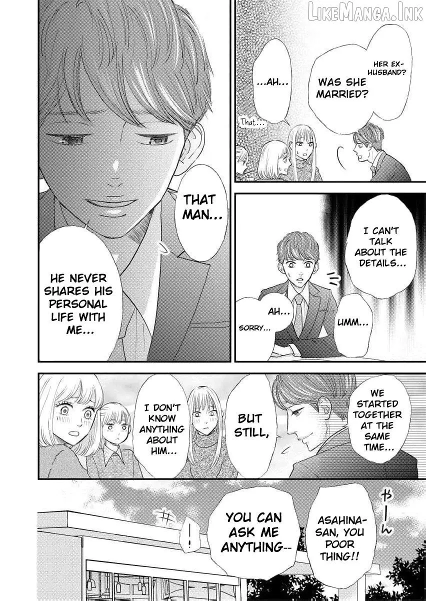 This Man Is a Good Catch — My Greedy Sister-in-Law Took Everything from Me Chapter 9 page 15