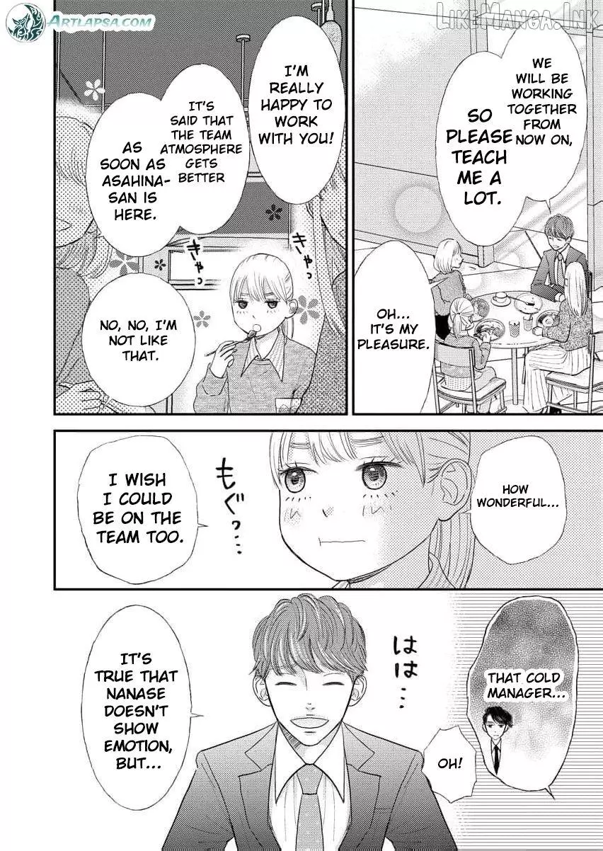 This Man Is a Good Catch — My Greedy Sister-in-Law Took Everything from Me Chapter 9 page 13