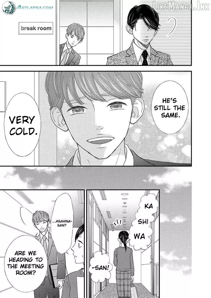 This Man Is a Good Catch — My Greedy Sister-in-Law Took Everything from Me Chapter 9 page 18