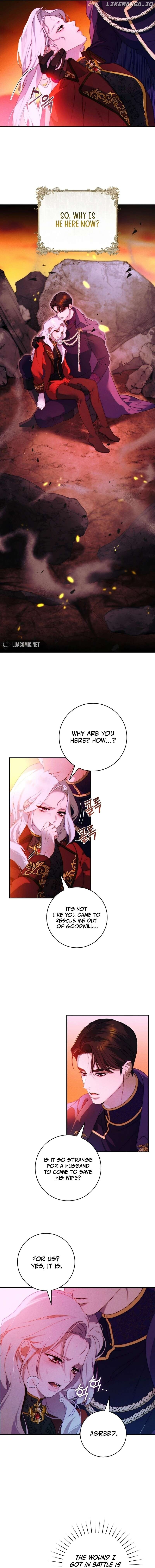 This Marriage Will Surely Succeed Chapter 1 page 5