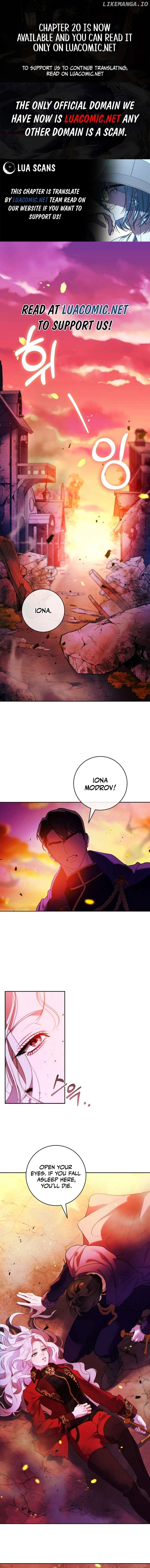 This Marriage Will Surely Succeed Chapter 1 page 1