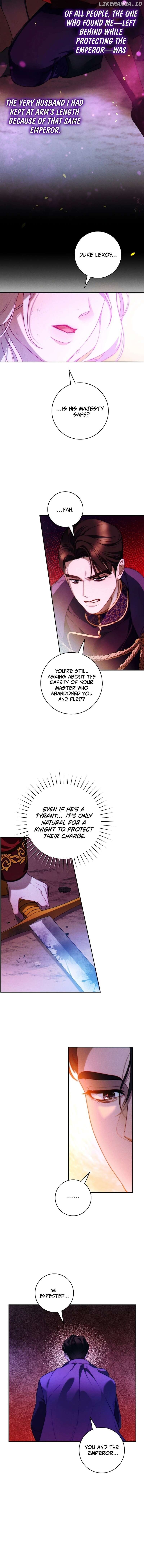 This Marriage Will Surely Succeed Chapter 1 page 7