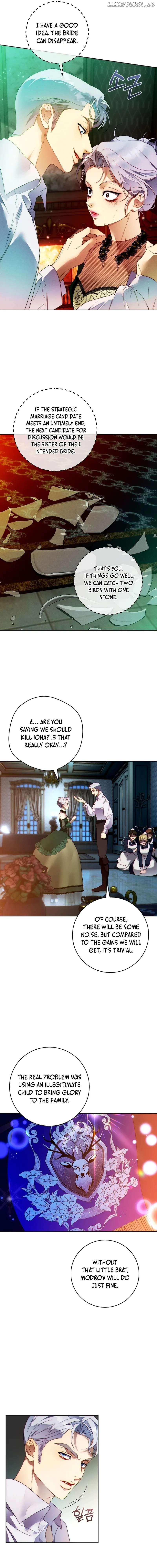 This Marriage Will Surely Succeed Chapter 10 page 7
