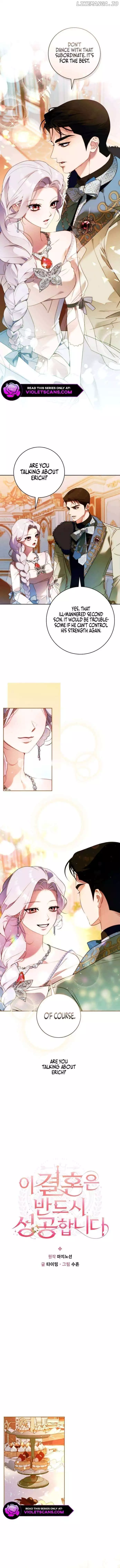 This Marriage Will Surely Succeed Chapter 19 page 3