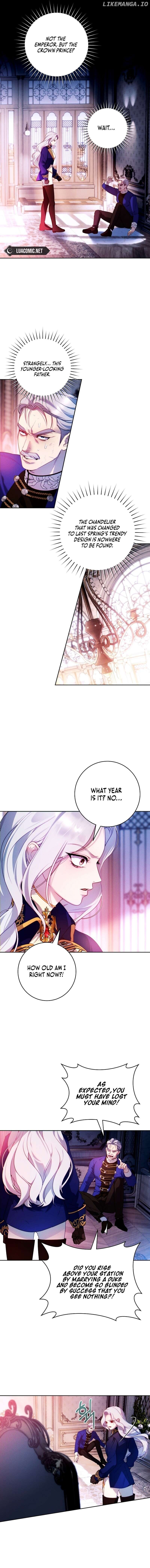 This Marriage Will Surely Succeed Chapter 2 page 3