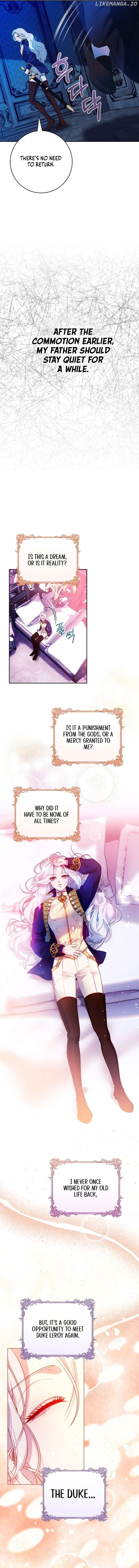 This Marriage Will Surely Succeed Chapter 2 page 14