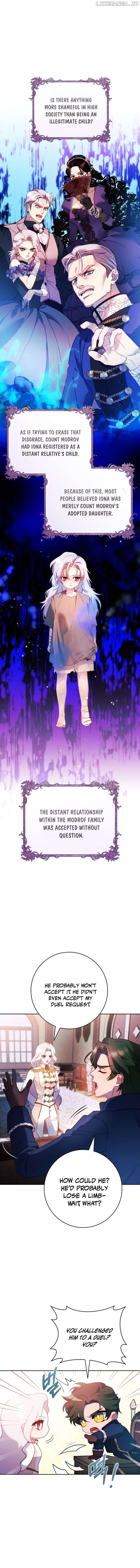 This Marriage Will Surely Succeed Chapter 3 page 7