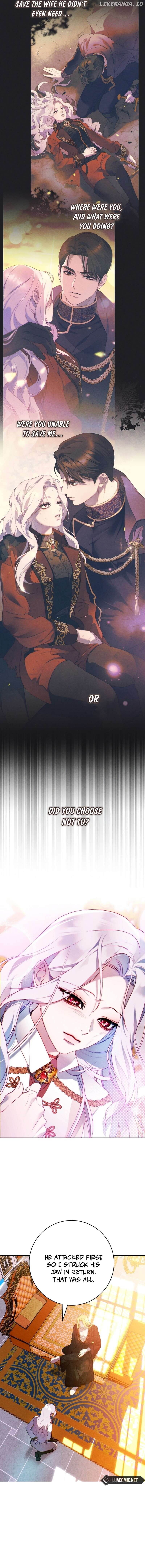 This Marriage Will Surely Succeed Chapter 3 page 15