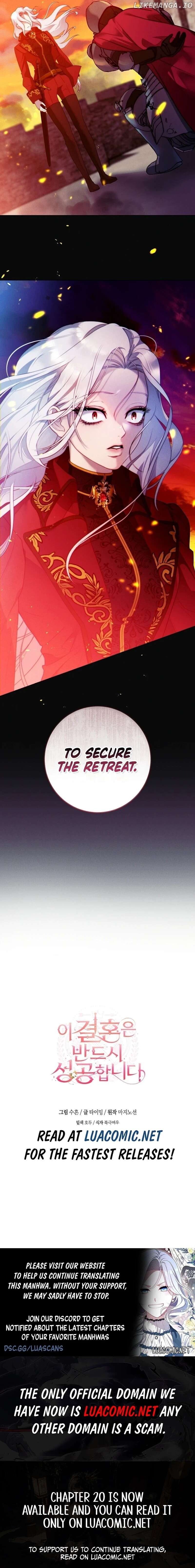This Marriage Will Surely Succeed Chapter 4 page 18