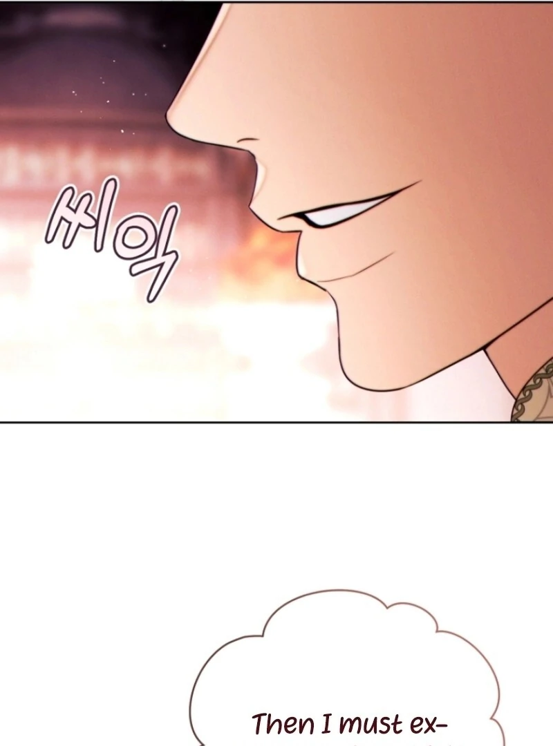 This Marriage Will Surely Succeed Chapter 40 page 12