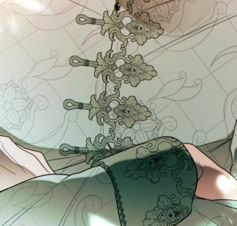 This Marriage Will Surely Succeed Chapter 40 page 43