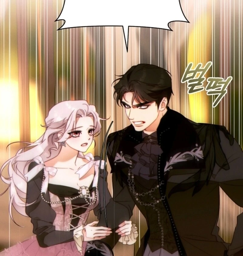 This Marriage Will Surely Succeed Chapter 40 page 76