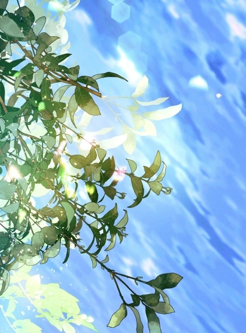 This Marriage Will Surely Succeed Chapter 40 page 96