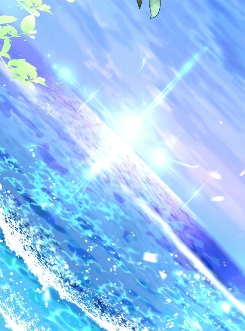 This Marriage Will Surely Succeed Chapter 40 page 97