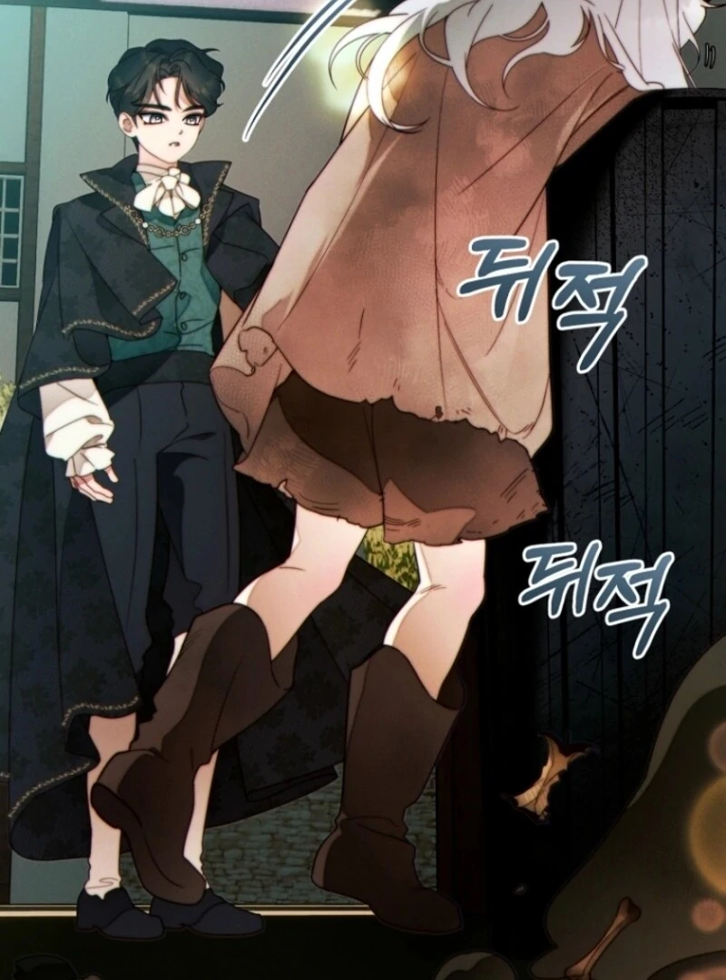 This Marriage Will Surely Succeed Chapter 40 page 113