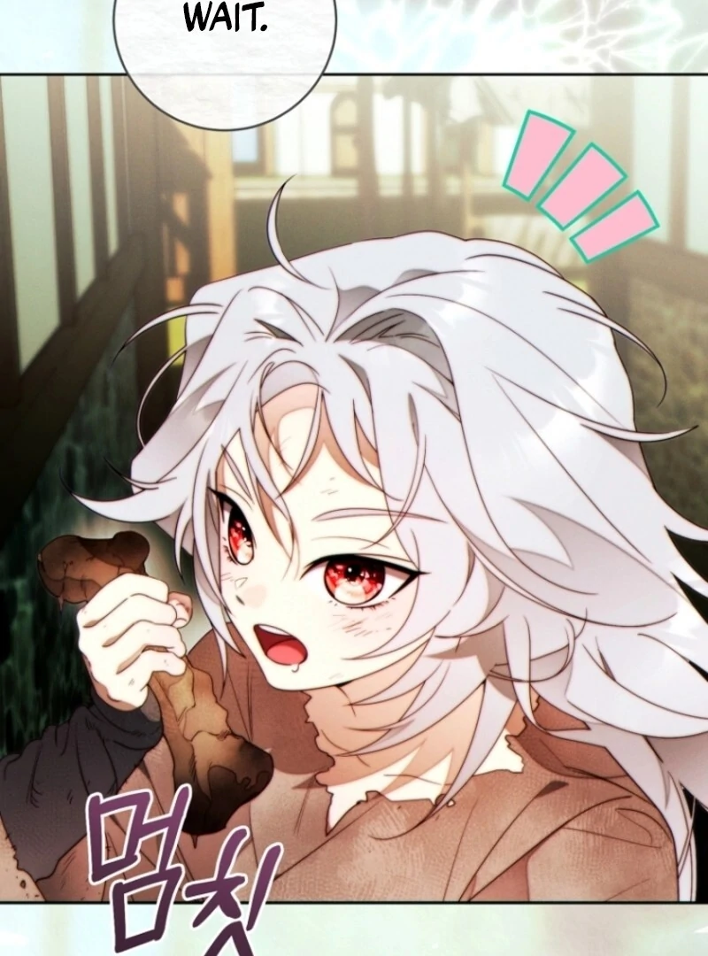 This Marriage Will Surely Succeed Chapter 40 page 116