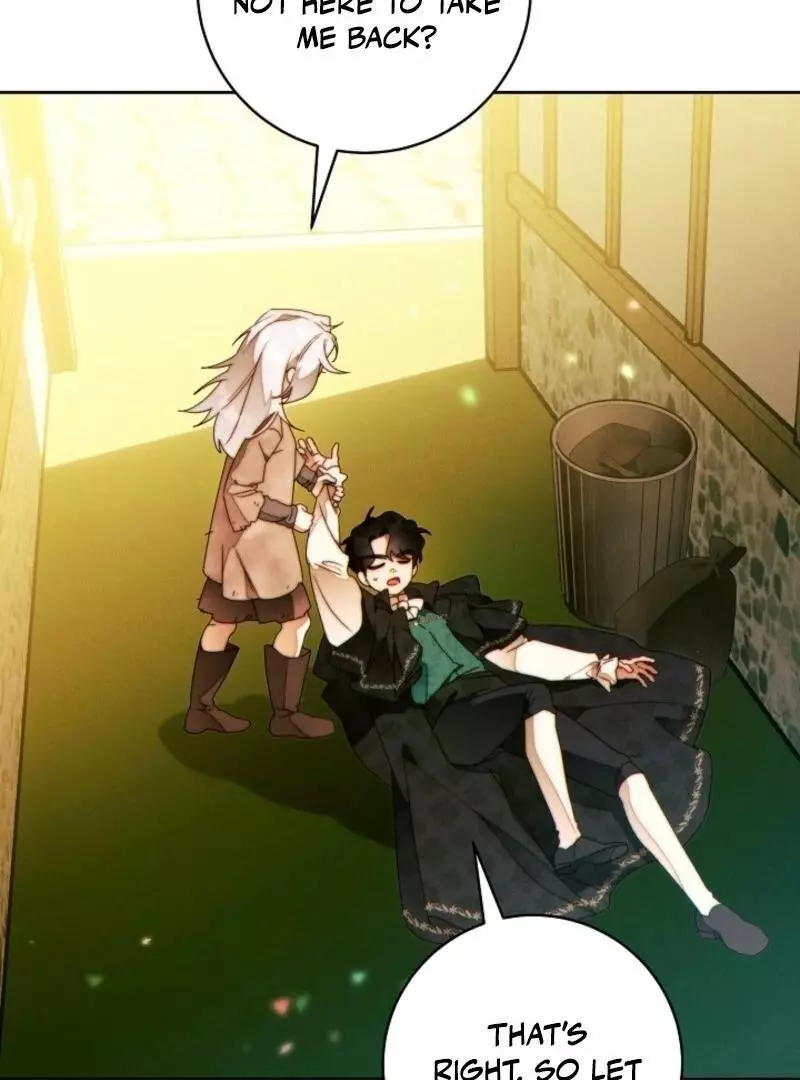 This Marriage Will Surely Succeed Chapter 41 page 5