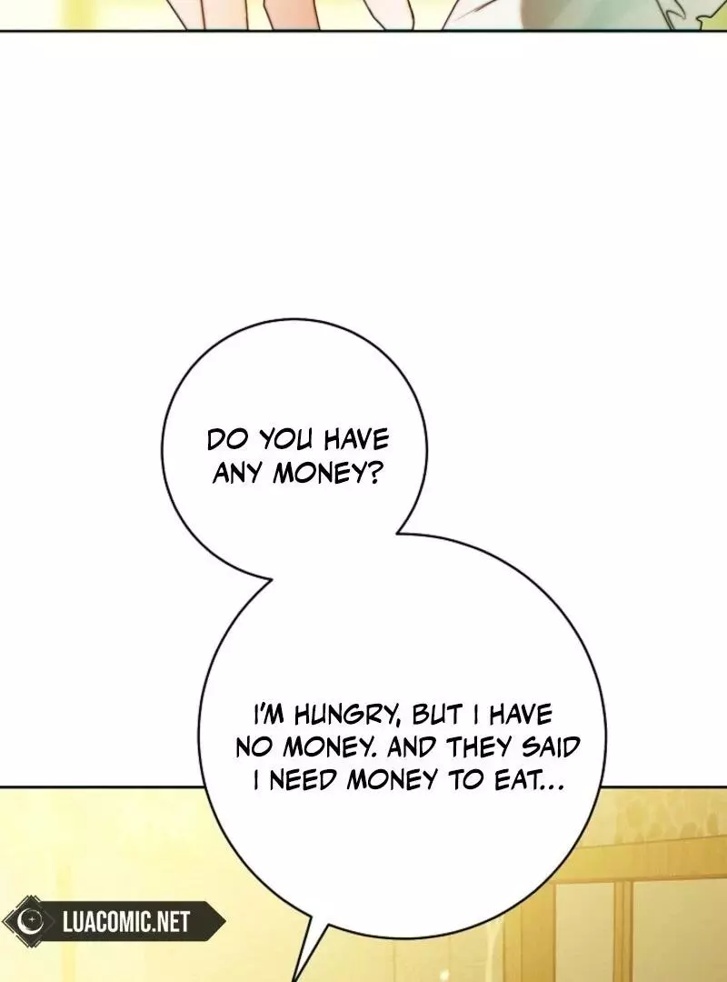 This Marriage Will Surely Succeed Chapter 41 page 7