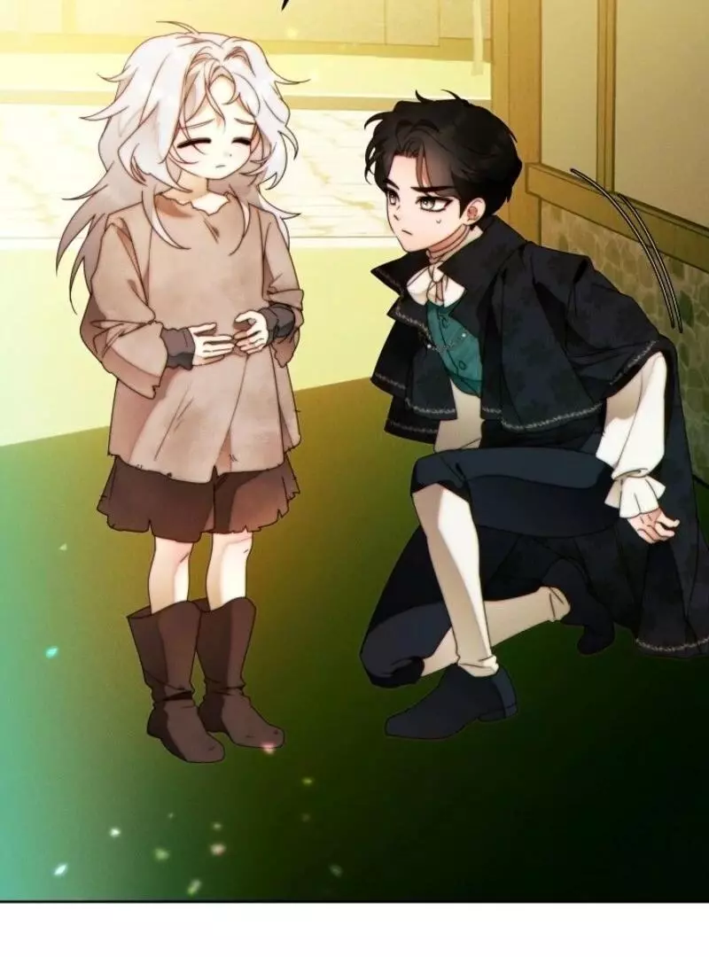 This Marriage Will Surely Succeed Chapter 41 page 8