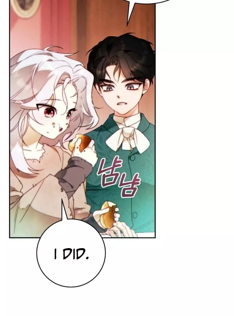 This Marriage Will Surely Succeed Chapter 41 page 18